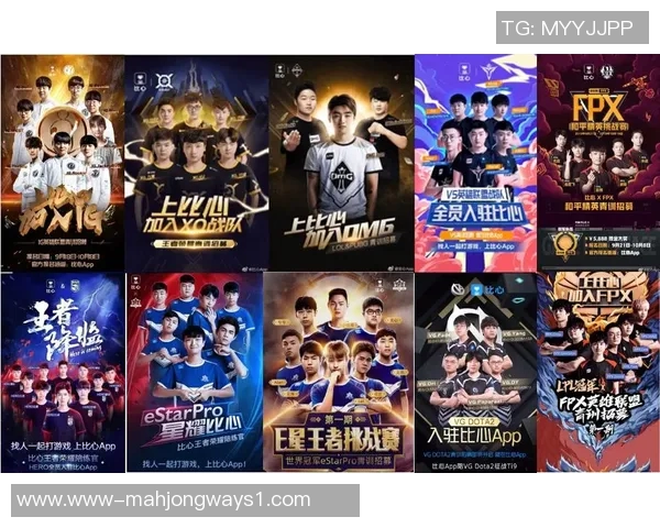 2026电竞新闻和平精英团队协作排行榜最新公布IG战队荣获第八名佳绩